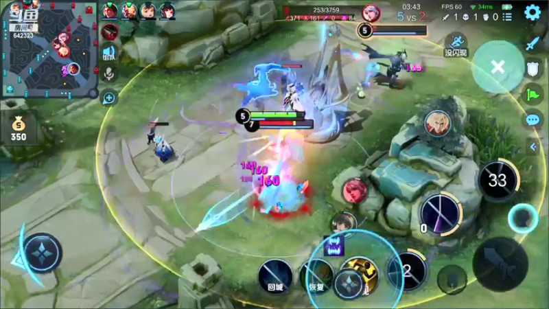 【2022-01-06 15点场】小笨蛋北北：赛季第一天光速上王者！