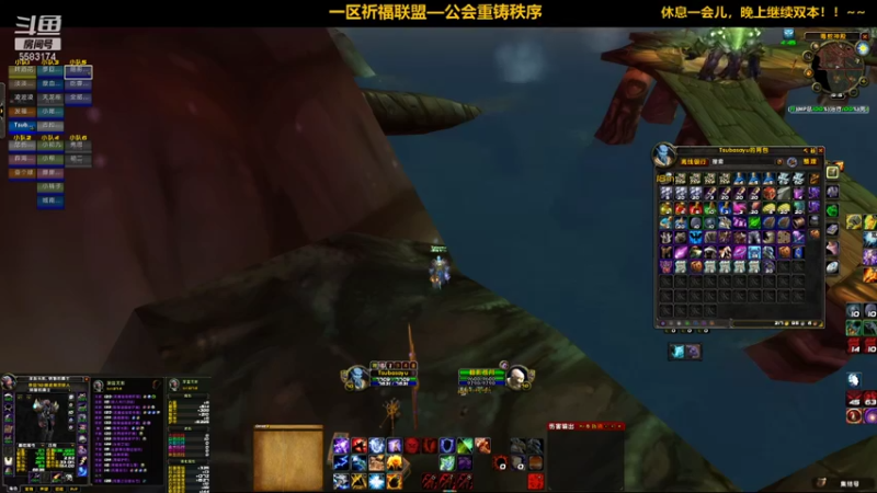 【2021-12-30 17点场】pigofu119：一区祈福联盟：勇闯集合石~