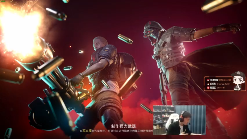 【2022-01-07 15点场】OMGsilentBT：silentBT：一心只想打铁
