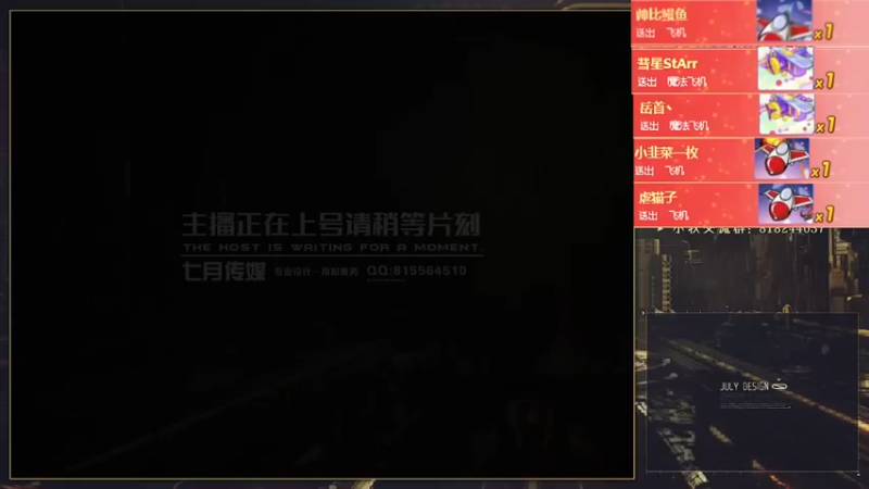 【2022-01-07 21点场】AMG小牧：好久不玩~练一练~