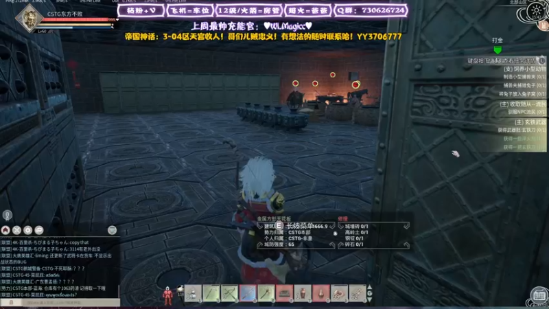 【2022-01-07 15点场】东方不败Athena：说好白天见，就白天见