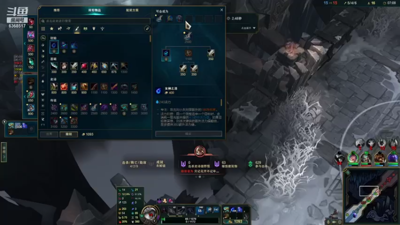 【2022-01-07 16点场】给我可爱多：世界上另一个仙