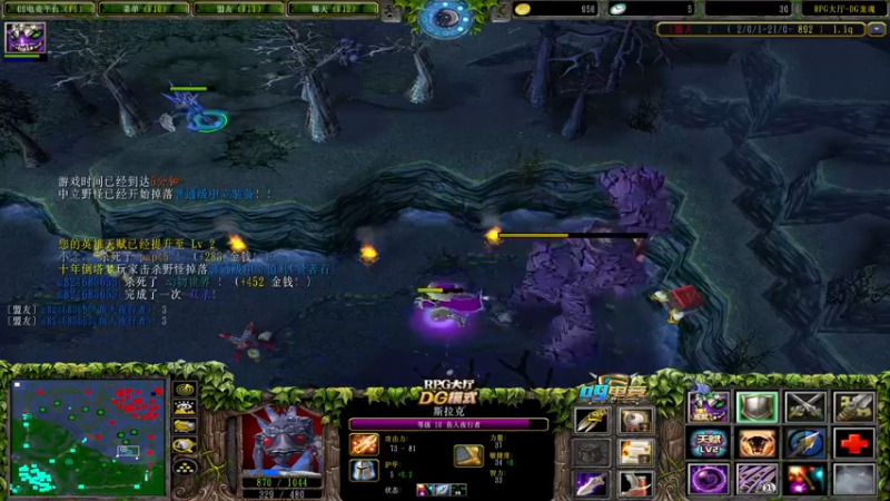 【2022-01-07 02点场】a824683653：来点多重和双雄