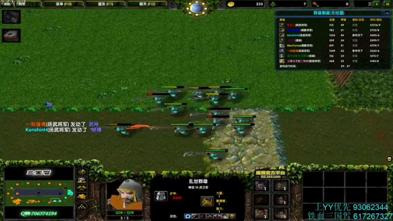 【2022-01-05 12点场】余贰人：3：新年快乐