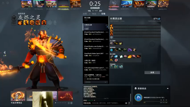 【叶子长青K】：14-13灰烬之灵，只要杀的爽，死两回又能怎么样