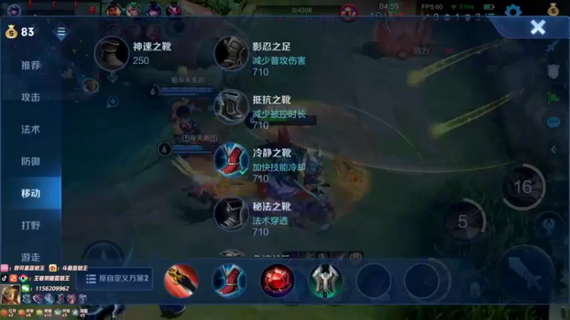 【2022-01-07 02点场】亚瑟王丶Z：新赛季第一天嘎嘎冲王者