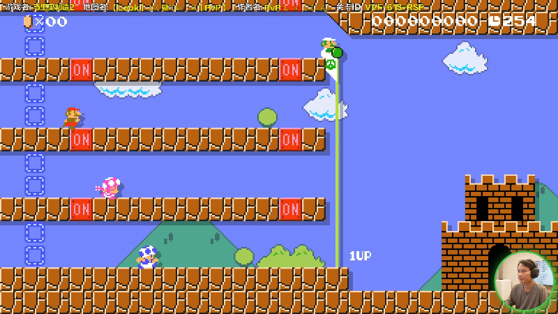 【马里奥制造】超级小桀的精彩时刻 20220107 17点场