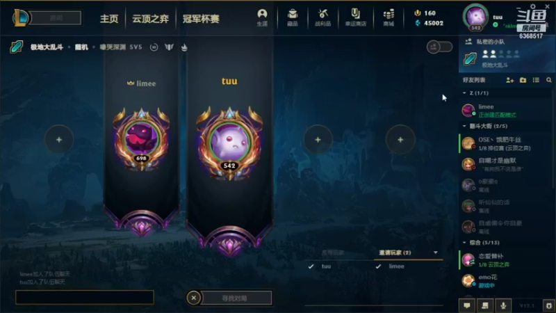 【2022-01-07 14点场】给我可爱多：世界上另一个仙