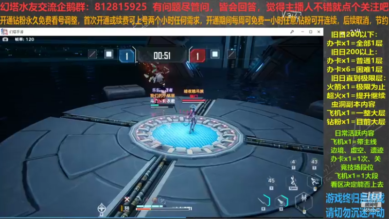 【2022-01-06 22点场】我就是青衣君吖：旧日，400，无他，唯孰能尔