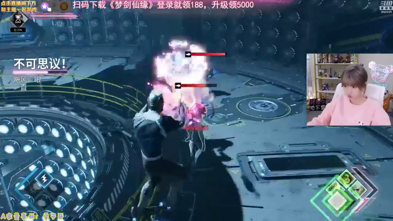 【LOL手游】不2不叫周淑怡的精彩时刻 20220107 08点场