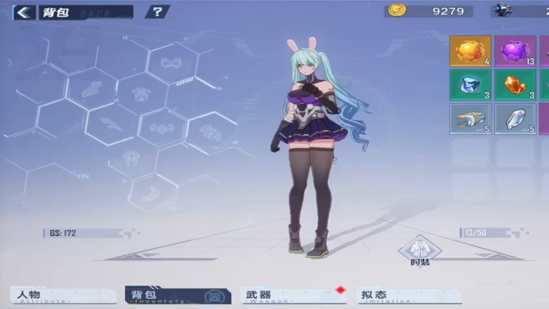 【2022-01-06 15点场】梦逍遥233：22娘年快乐！！！