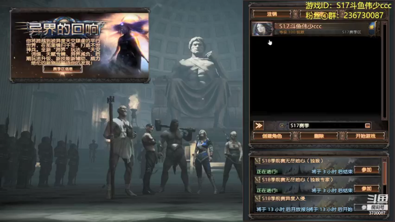 【2022-01-06 20点场】o伟少：解答救场~闲暇娱乐