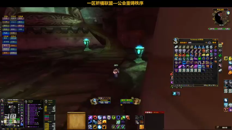 【2021-12-29 20点场】pigofu119：一区祈福联盟：有点累，埋头输出~