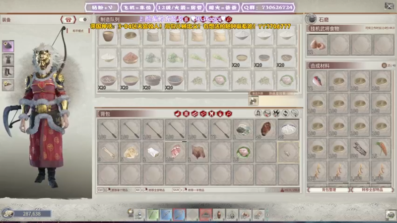 【2022-01-07 19点场】东方不败Athena：说好白天见，就白天见