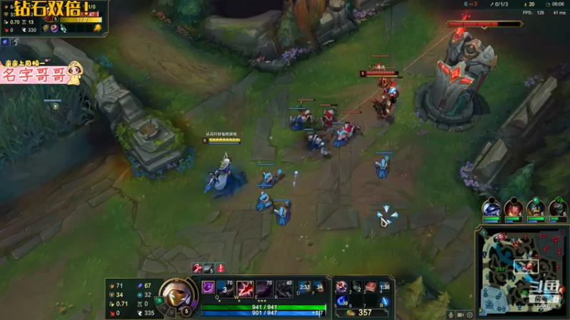 【2022-01-06 21点场】果小果是个弟弟：果小果：钻石双倍亲密度！！