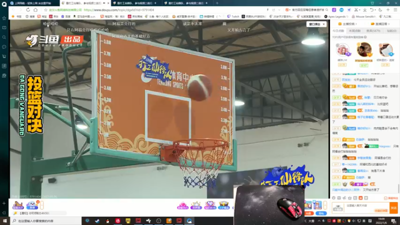 【2022-01-06 19点场】九二楷之丶92K：5点训练赛~~