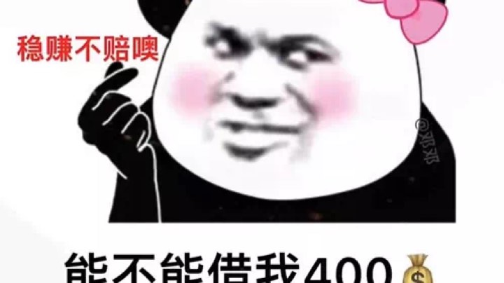 zepxx