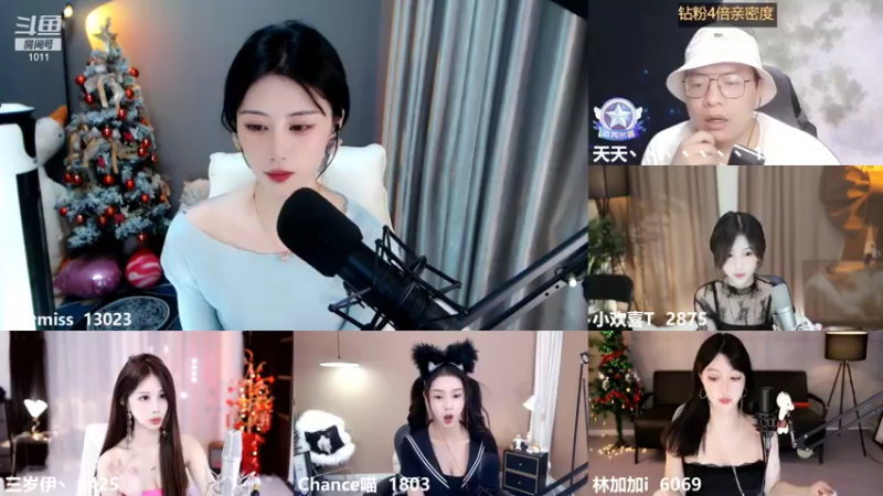 【2022-01-06 21点场】青台miss：1011 做人呐 最重要的就是开心