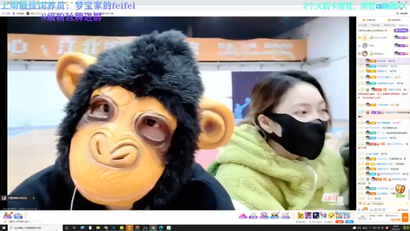 【2022-01-06 20点场】少年梦QVQ：【少年梦】2022万事顺遂！