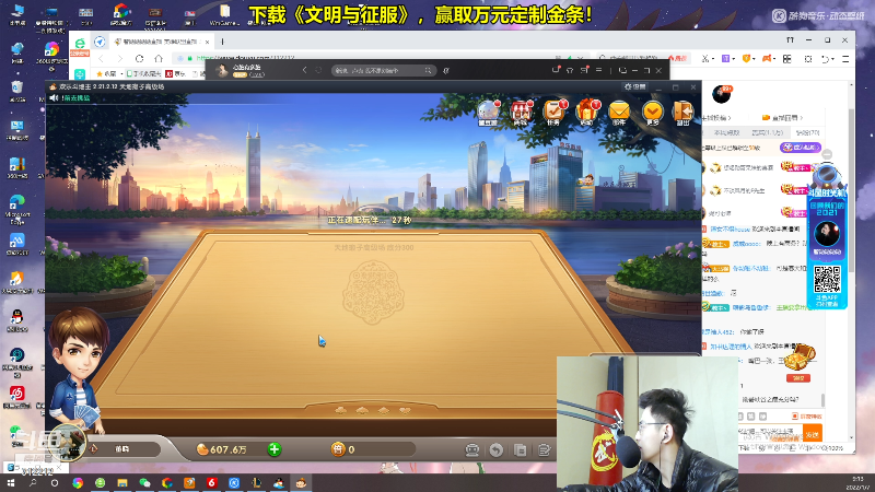 【英雄联盟】智勋勋勋勋的精彩时刻 20220107 09点场
