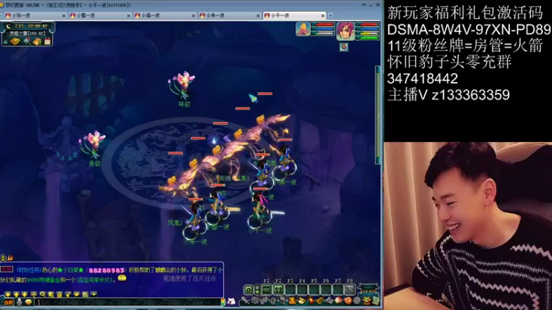 【2022-01-06 22点场】梦幻你波哥：5大唐地狱0氪已经小光