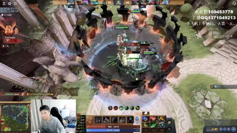 【2022-01-02 21点场】青择_：核心教学and辅助教学！ 54752