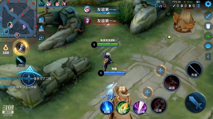 七都直播集锦7