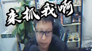 你的高地 我的家 我想去哪就去哪！