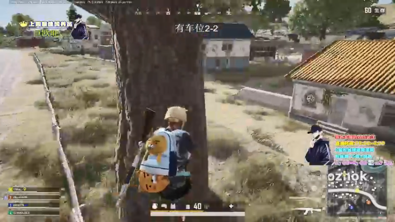 【2022-01-06 19点场】晚辞77：轻语集团 猛男顶尖身法怪