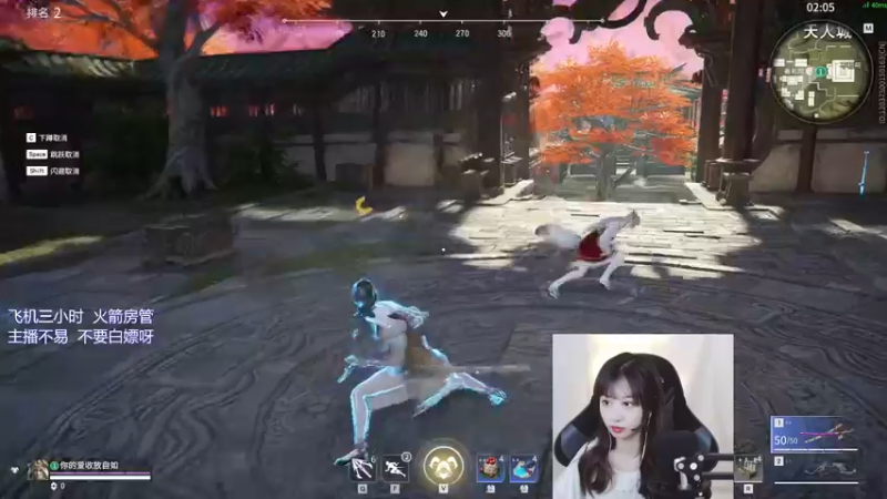 【2022-01-06 18点场】废喵板板：【有车位】蓄力被振不知悔改