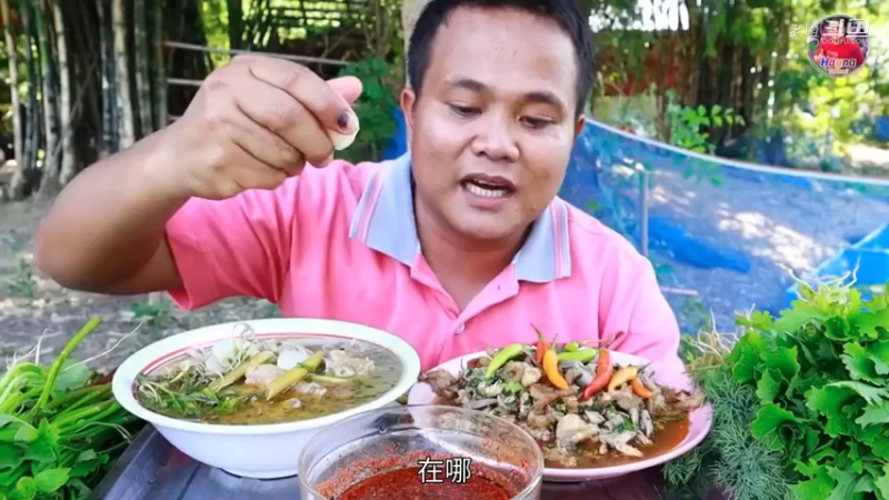 看不懂吃的什么