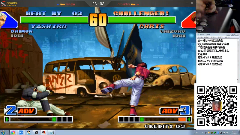 【格斗游戏】战神_河池VR的精彩时刻 20220107 16点场