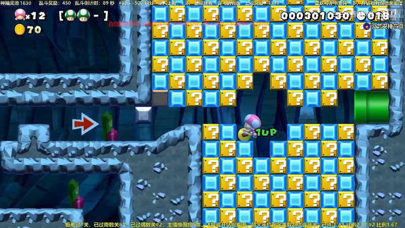 我在斗鱼看白白的胖胖呀直播马里奥制造