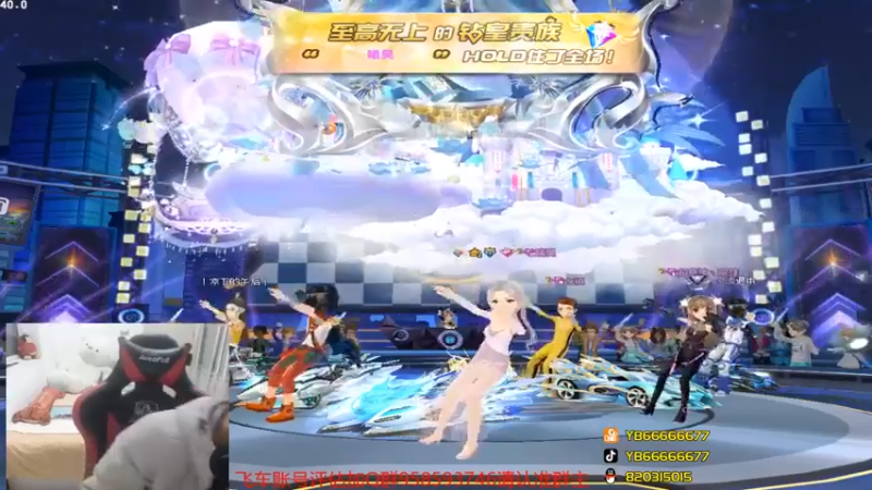 【BN丶严斌】：开局这样的车载音乐你爱了吗