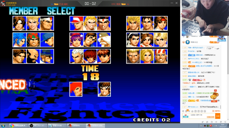 【格斗游戏】南通龟包的精彩时刻 20220107 00点场