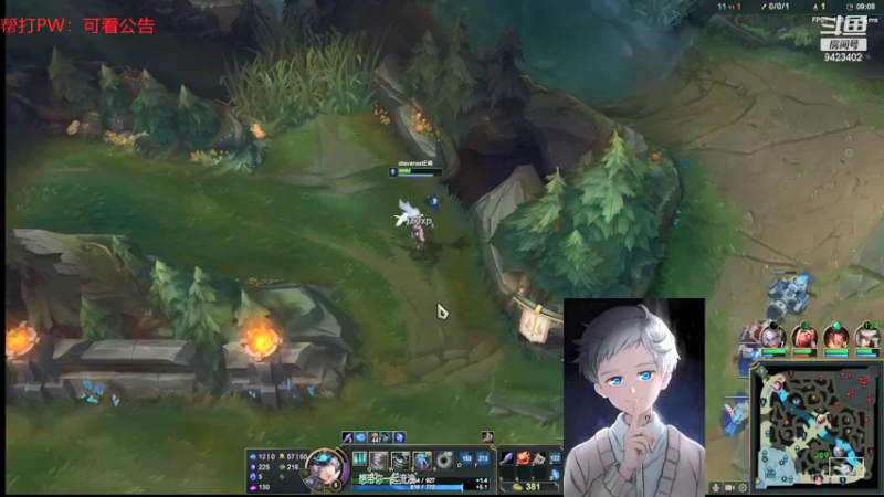 【2022-01-07 01点场】罢南万顷：元旦快乐  新的一年2022 开开心心