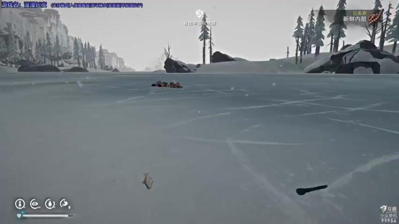 【2022-01-07 23点场】泫漓：漫漫长夜 暖暖寒冬