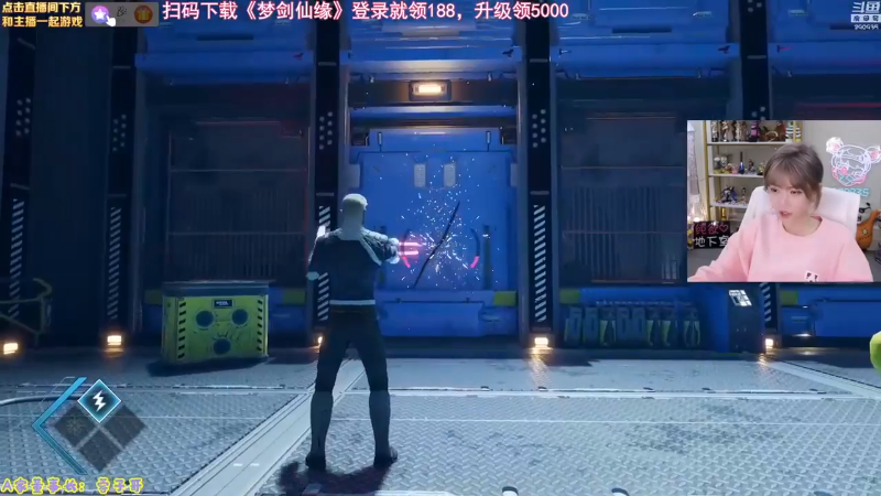【LOL手游】不2不叫周淑怡的精彩时刻 20220107 08点场