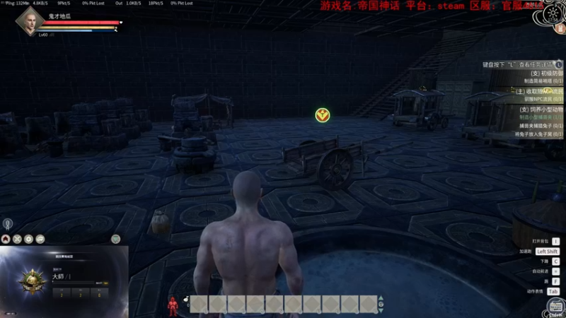 【2022-01-07 17点场】鬼才地瓜：【地瓜】2022做大做强～