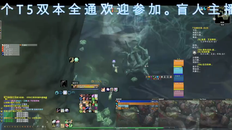 【2022-01-05 16点场】dragonblc：新cd又开始了什么时候开p3或者9.2呢