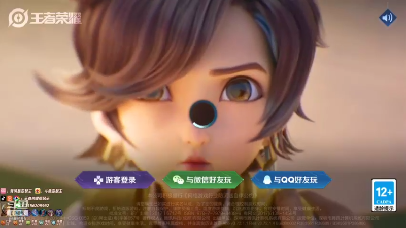 【2022-01-07 18点场】亚瑟王丶Z：新赛季第二天单排冲冲冲