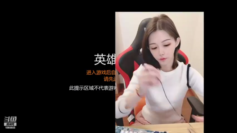 【2022-01-07 13点场】天仙老婆呀：s12目标大师冲冲冲