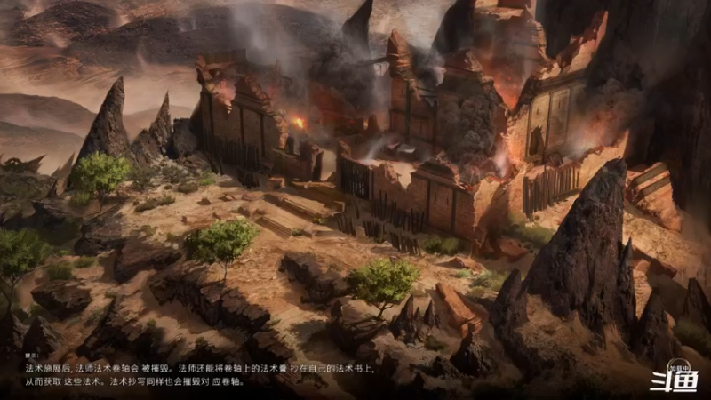 【2022-01-07 00点场】zzispig：索拉斯塔：法师之冠