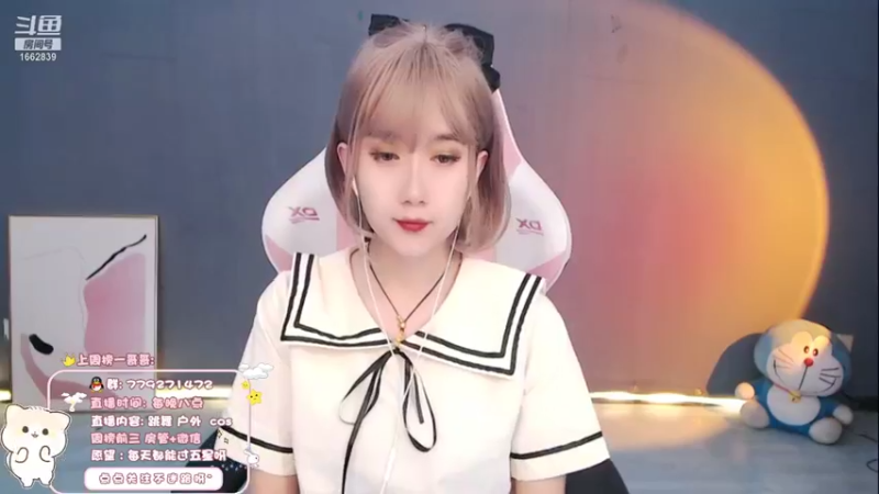 【2022-01-07 20点场】哈尼九：成都1米8气质美女主播