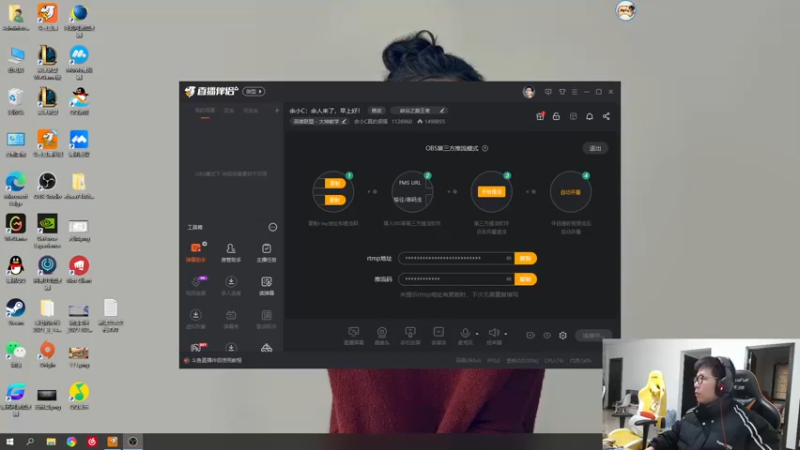 【2022-01-07 10点场】余小C真的很强：余小C：余人来了，新赛季第一天