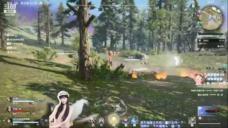 【2022-01-06 23点场】很嗯的雨薇：饱雨薇：肚子疼，不痛了播