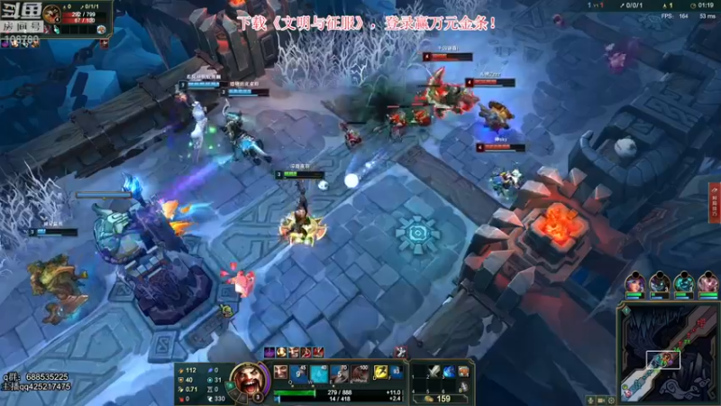 【2022-01-07 02点场】兮饭锐雯：乱斗小王子来啦 108780