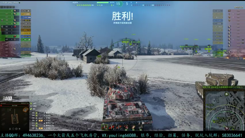 【2022-01-06 21点场】暗夜幽霊：幽霊：10号排位黄金