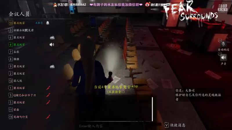 【2022-01-07 00点场】谭机霸开播了：⭐【霸霸】新人第二天直播！⭐