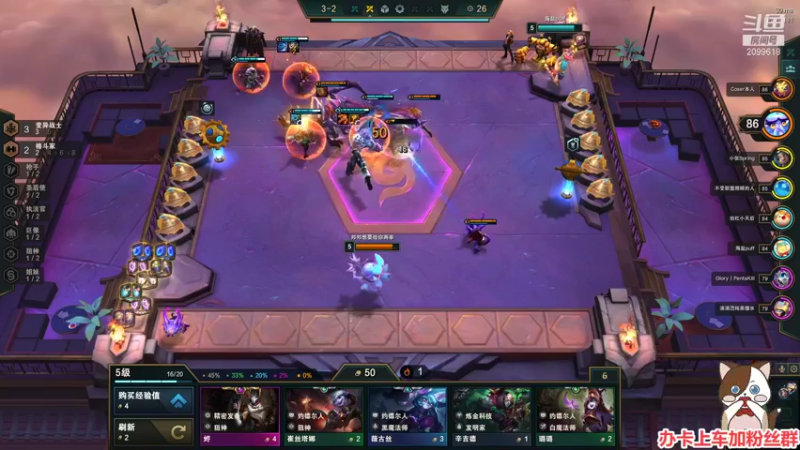 【2022-01-06 21点场】阿邦就是小苞米：COSER还是CLOSER